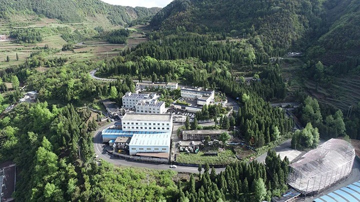 �����������ܡ���Դ��ʮ����ɽ���Ľǵ�ú�����޹�˾֮��λ���