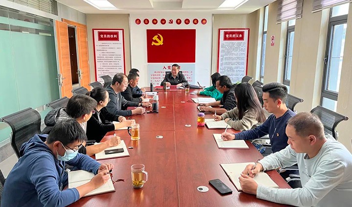 ��ú��k8��������Ӯ�ң����ŵ�ίίԱ�� ��ί�������Ե��ҹ���ϵ��֧������ѧϰ�᳹���Ķ�ʮ����ר�⵳��