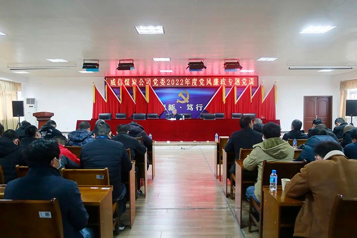 ����Ѷ������ú̿��˾���ڵ�����������ר�⵳�Σ�����úҵ��˾�ٿ����������칫������⻯�����ֹ�˾��չ����ʦ��ͽ����ѵ��ĩ����