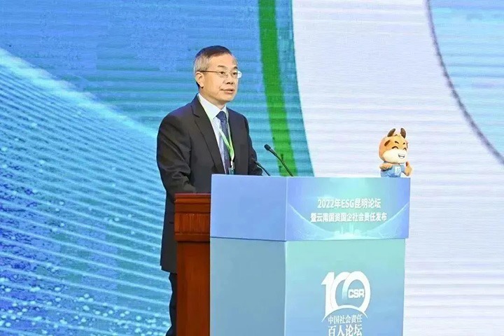 ��С�٣�������ҵ������������������ǹ᳹��ʵ���Ķ�ʮ�������������ҵ���µ���Ҫ�ٴ�