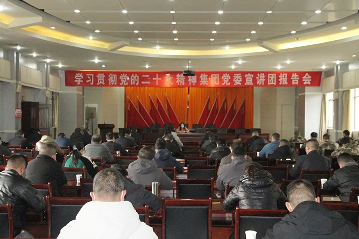 ��ú��k8��������Ӯ�ң����ŵ�ίίԱ�������ܼ�Ī����������ú��˾�������Ķ�ʮ����