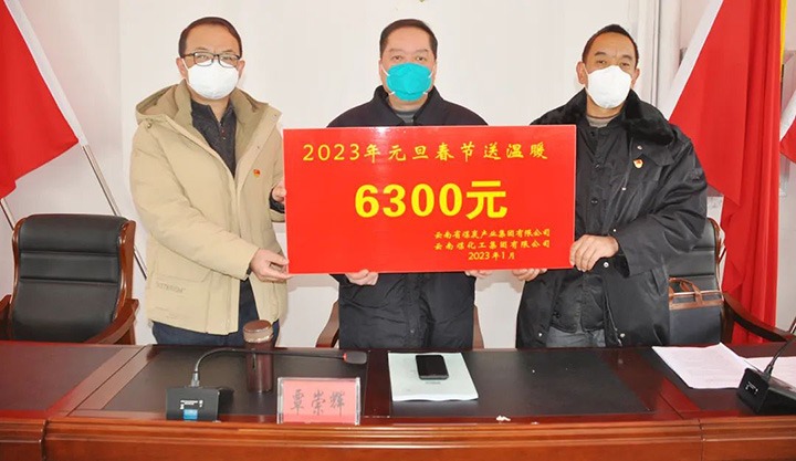 ��ú��k8��������Ӯ�ң����ŵ�ίίԱ����ί��ǡ����רԱ����Ե�½��ú��˾��չԪ������������ůο���˶�