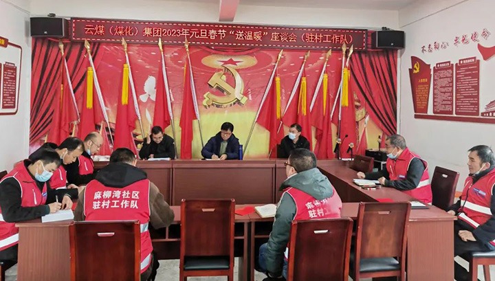 ��ú��k8��������Ӯ�ң����ŵ�ίίԱ�����ܾ���ʩ��ΰ�����Źҹ������������ɽ��չԪ������������ůο���˶�