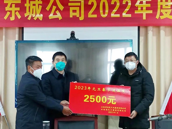 ��ú��k8��������Ӯ�ң����ŵ�ί����ǡ�������ϯ���ε���ƽ���ǹ�˾��չԪ������������ůο���˶�