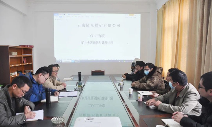 ����Ѷ��½��ú��˾�ٿ�2023����ֺ�Ԥ���ʹ����ƻ����󼯻�