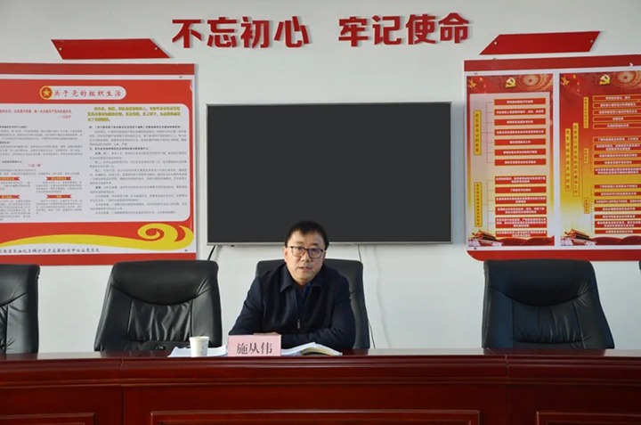 ��ú��k8��������Ӯ�ң����ŵ�ίίԱ�����ܾ���ʩ��ΰ���ҹ���ϵ��֧������ѧϰ�᳹���Ķ�ʮ����ר�⵳��