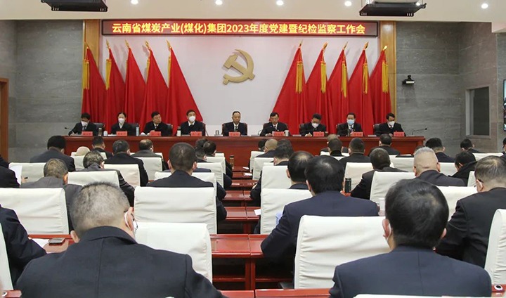 ��ú��k8��������Ӯ�ң������ٿ�2023��ȵ����߼ͼ��������