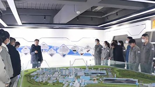 ����Ѷ����ú������˾��չ�Ÿ�����������ѵ