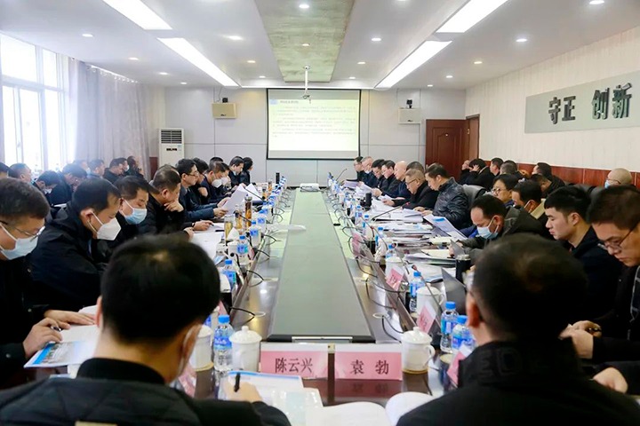 ���ҿ�ɽ�������������ֶ�������鵽����ú̿��˾��չ�������