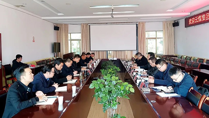 ��ú��k8��������Ӯ�ң�����רְ�ⲿ���´��ӷ塢�׾�һ�е�����ú��˾����ָ������