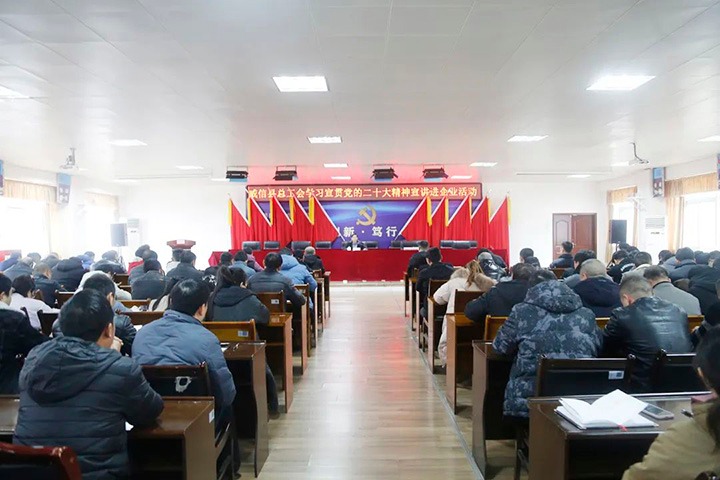 ����Ѷ���������ܹ��ᵽ����ú̿��˾��չ��ѧϰ�᳹���Ķ�ʮ������������ҵ���˶�