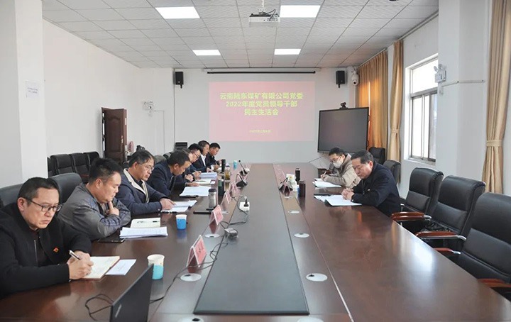 ��ú��k8��������Ӯ�ң����ŵ�ίίԱ����ί��ǡ����רԱ�����һ�е�½��ú��˾ָ��������������