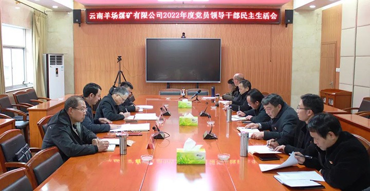 ��ú��k8��������Ӯ�ң����ŵ�ίίԱ�����ܾ����Ѻ��ǵ���ú��˾ָ��������������