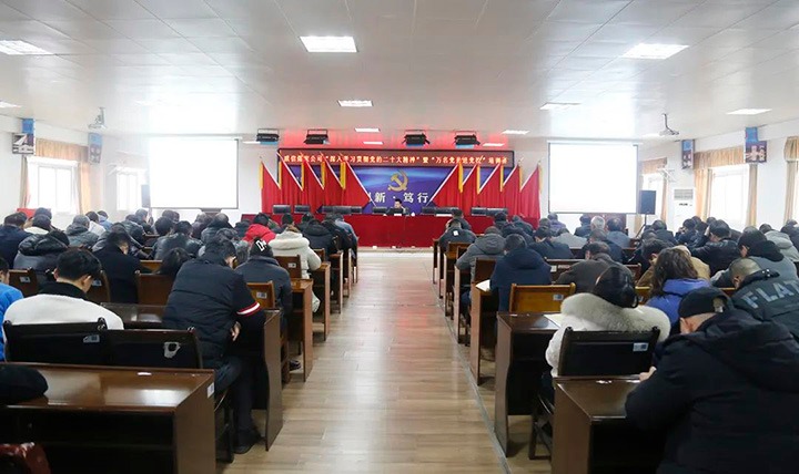 ����Ѷ������ú̿��˾�ٰ조����ѧϰ�᳹���Ķ�ʮ�����ߡ�������Ա����У����ѵ