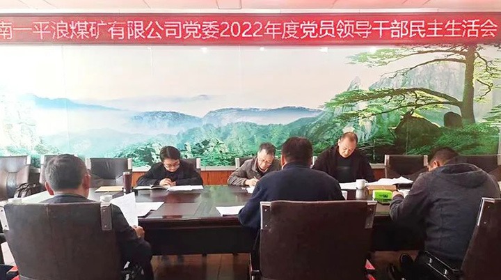 ��ú��k8��������Ӯ�ң����ŵ�ίָ���鵽һƽ��ú��˾ָ�����������