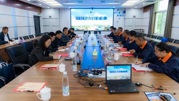 �������Э����ϯ���ݹ�������ϯ����һ�е��⻯�����ֹ�˾��չר�����