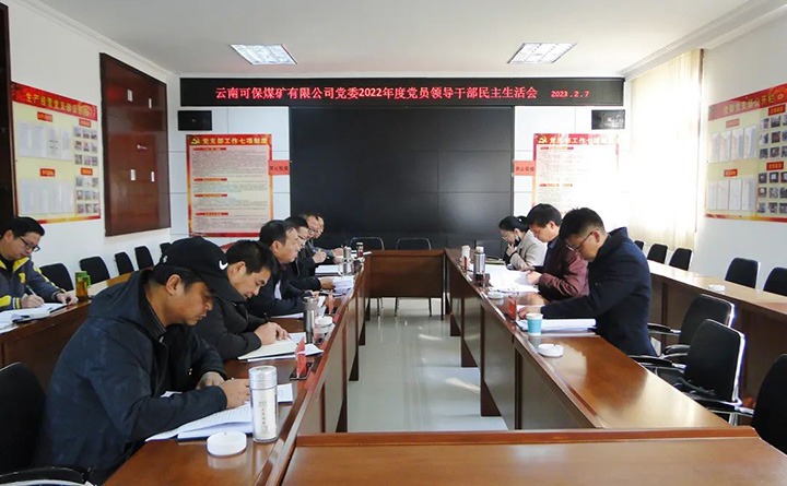 ��ú��k8��������Ӯ�ң�����ָ���鵽�ɱ�ú��˾ָ��������������