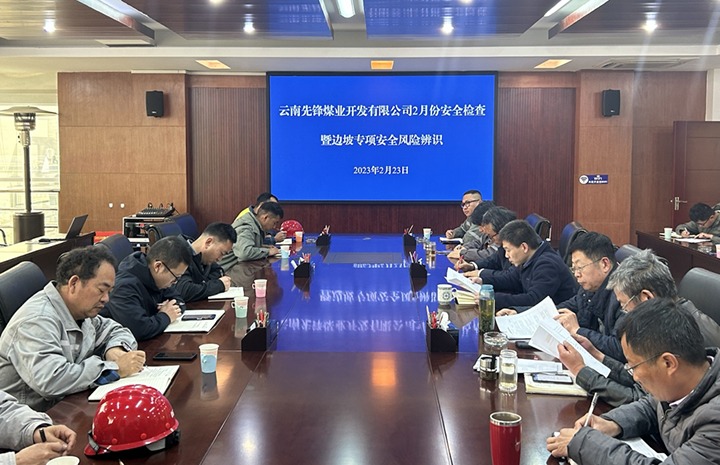 ��ú��k8��������Ӯ�ң����ŵ�ί��ǡ����³����¸յ��ȷ�úҵ��˾��չ����ר����