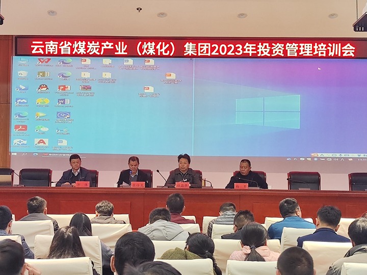 ��ú��k8��������Ӯ�ң������ٿ�2023��Ͷ��������ѵ��