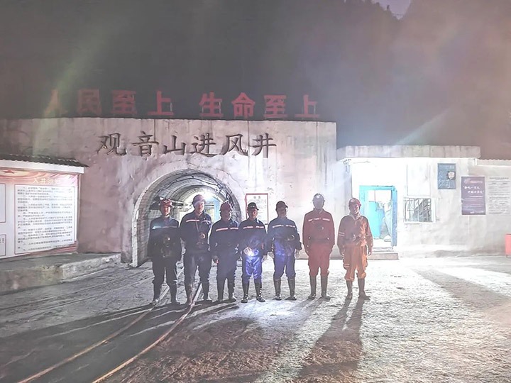 ��ú��k8��������Ӯ�ң����ŵ�ίίԱ�����ܾ���ʩ��ΰ������ú̿��˾���������������