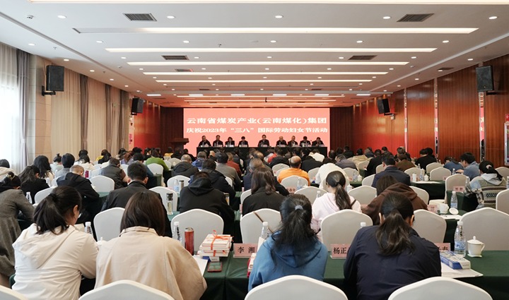 ��ú��k8��������Ӯ�ң������ٿ�2023�ꡰ���ˡ������Ͷ���Ů����ף���