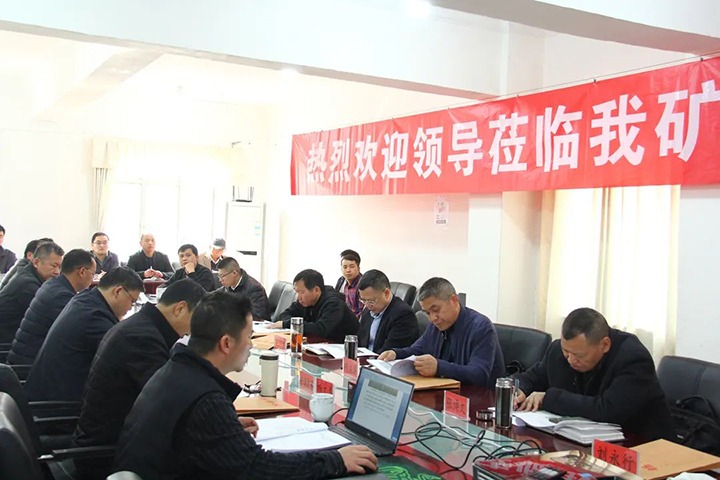 ���ҿ�ɽ�������ֶ�������鵽�������ú��˾��չ���������תͷ����