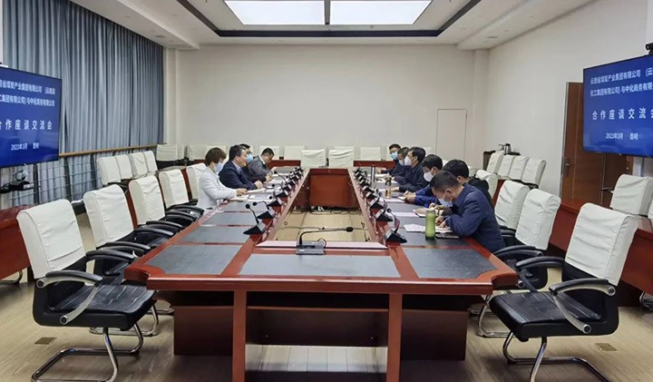 �л��������޹�˾������ú��k8��������Ӯ�ң�����