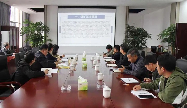 ��ú��k8��������Ӯ�ң�����רְ�ⲿ���´��ӷ�һ�е���úҵ��˾����