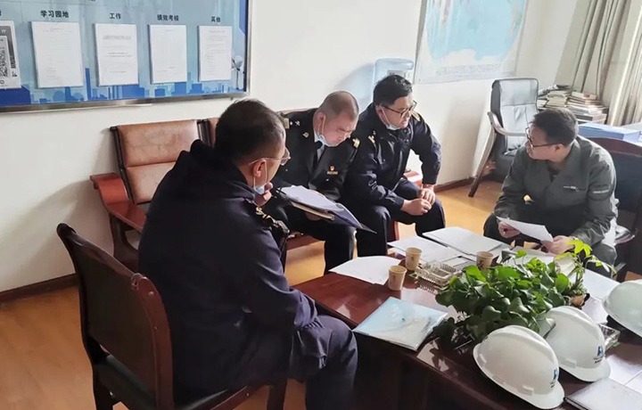 ��ú������˾��ҵ���״γ��ڰ���