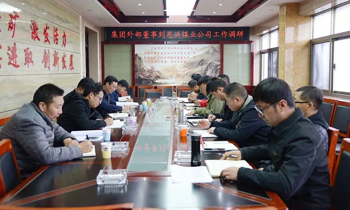 ��ú��k8��������Ӯ�ң�����רְ�ⲿ���´��ӷ嵽����úҵ��˾����