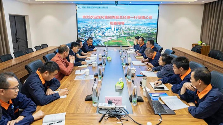 ��ú��k8��������Ӯ�ң����ŵ�ίίԱ�����ܾ���ʩ��ΰ���⻯�����ֹ�˾����