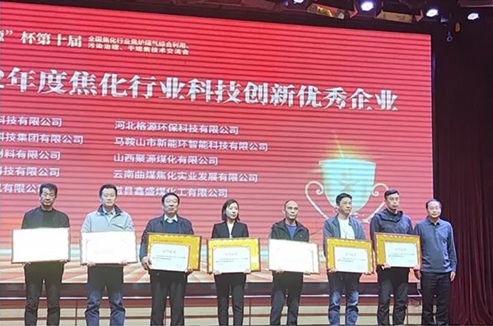 ϲѶ����ú������˾�ٻ���ҵ��˫����