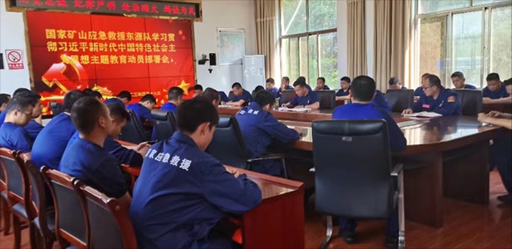 �������������ú��k8��������Ӯ�ң����Ÿ�������λȫ������ѧϰ�᳹ϰ��ƽ��ʱ���й���ɫ�������˼���������