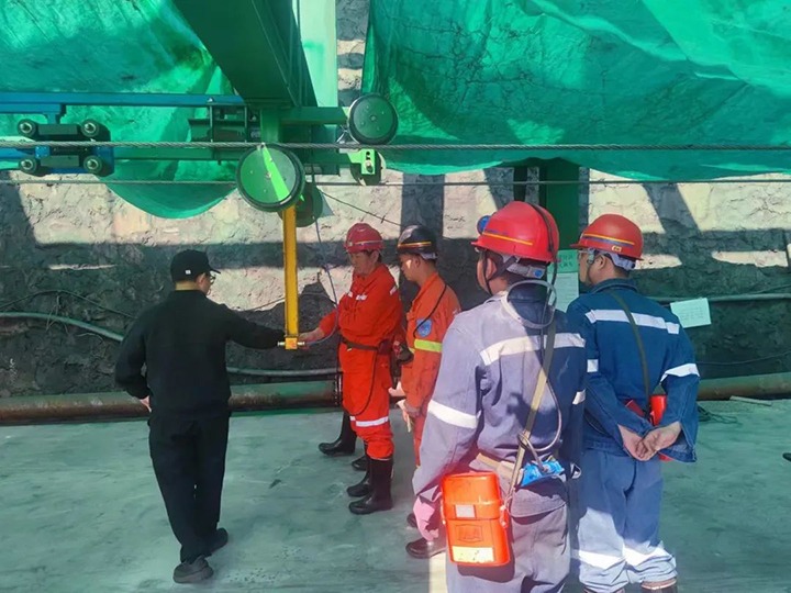 ����Ѷ����ƽ����ú��˾���ú�����׼ܿճ���װ��Ͷ��ʹ��