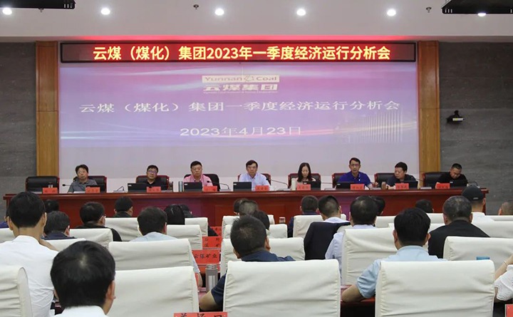 ��ú��k8��������Ӯ�ң������ٿ�2023��һ������Ӫ������