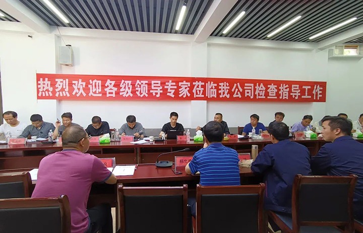 ���۽���ú�����ҿ�ɽ�����������Ͼֻ�ͬ��������Դ�ֵ��Ľǵ�ú��˾��չ������켰ú����������족����