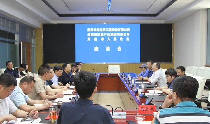 ���۽���ú���⻯������Ҹ���������Ŀ�����������ڼ����ܲ��ٿ�