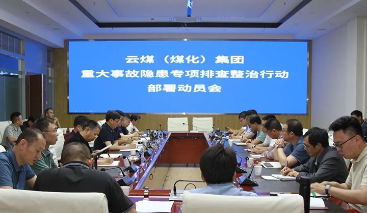 ���۽���ú����ú��k8��������Ӯ�ң������ٿ��ش��¹�����ר�����ΰ��Ű���ר���