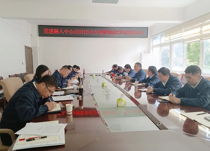 ����ú��Ѷ������ú�����ٿ���������������Ŀ�ж���������Ӳ��о��ƽ����ʯ�ͻ����������վ��չ��ʾ������k8��������Ӯ�ҵز���˾��չ�ҷ��ѵ�˶�