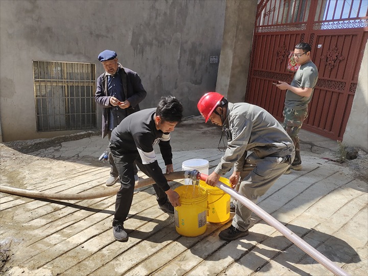 ����ú��Ѷ���ȷ�úҵ��չ��ع�����ˮ�ж�����ú��˾����ú��չ���⵳���˶������ҿ�ɽӦ����Ԯ��Դ�ӽ���������ϰ����ʱ��֧��