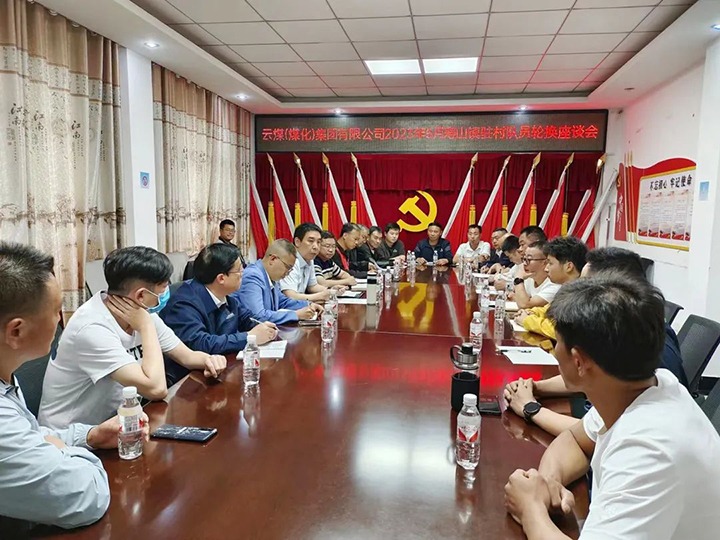 ���۽���ú����ú��k8��������Ӯ�ң�����Բ�����פ�������Ա�����ֻ�����