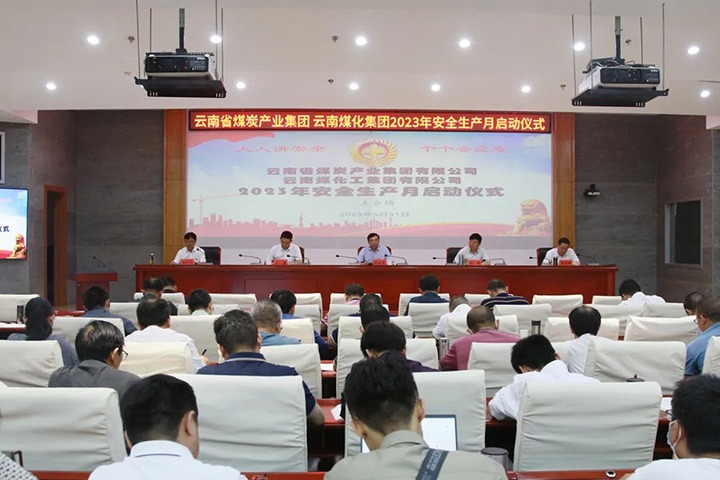 ���۽���ú����ú��k8��������Ӯ�ң������ٿ�2023������������������