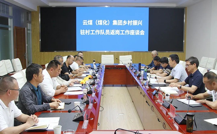 ���۽���ú����ú��k8��������Ӯ�ң������ٿ��������פ�������Ա����������̸��