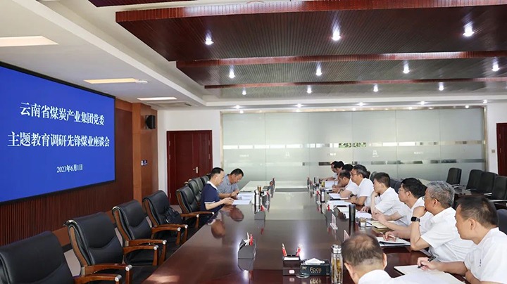 �������������ú��k8��������Ӯ�ң����ŵ�ί��ǡ����³����¸�һ�е��ȷ�úҵ��˾��չ�����������