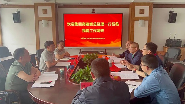 �������������ú��k8��������Ӯ�ң����ŵ�ί����ǡ������³����ܾ����߽��Ե�����k8��������Ӯ�ҹ�Ӧ�ü����о�Ժ��չ�����������