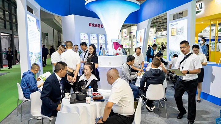 ���۽���ú�����Ͻ⻯��չ�ڶ�ʮ�����й�����ũ�û�ѧƷ��ֲ��չ����