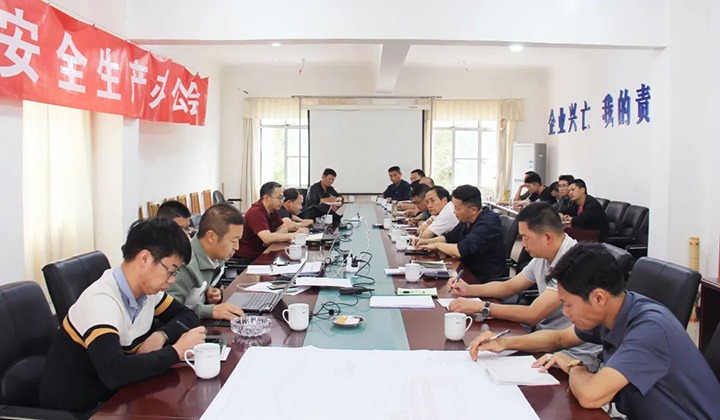 ���۽���ú����ú���Ÿ��ܹ���ʦ���˺�һ�е����ú������������