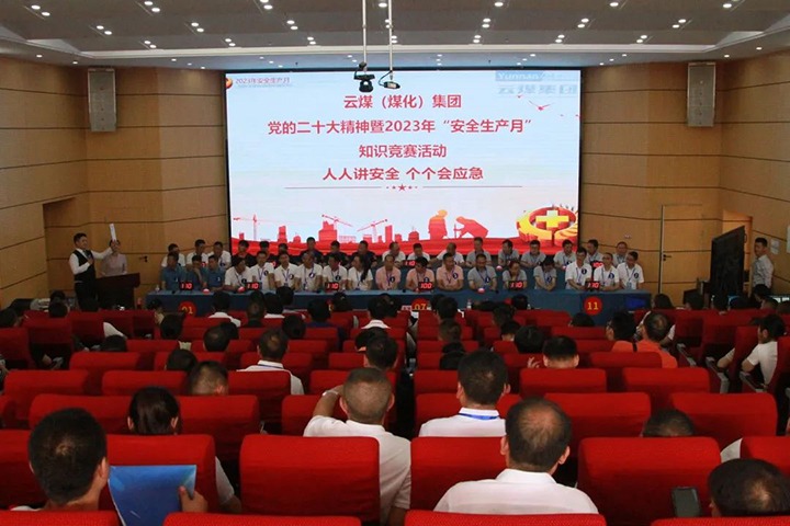 ��ú��k8��������Ӯ�ң����ſ�չ�����������¡�֪ʶ�����˶�