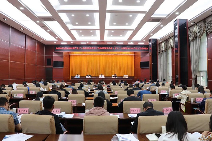 ����ú�緶����ú������˾������������ڶ��조մ�湤���������ƺ�