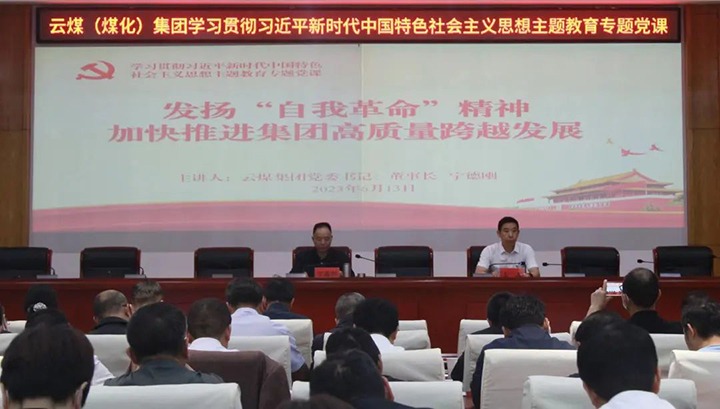 ���������������ѧ�ٸ����ƶ��������������ʵ������ú��k8��������Ӯ�ң����ŵ�ί�ٰ�ڶ���������������